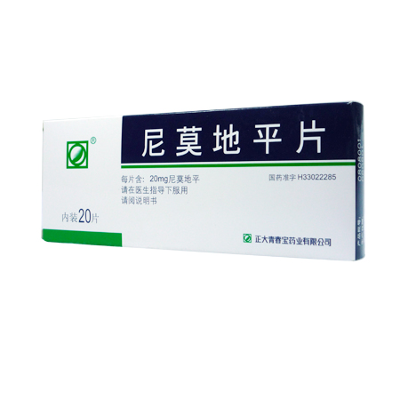 尼莫地平片
