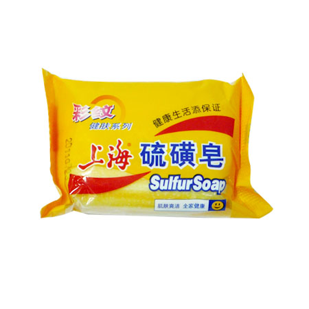 上海硫磺皂