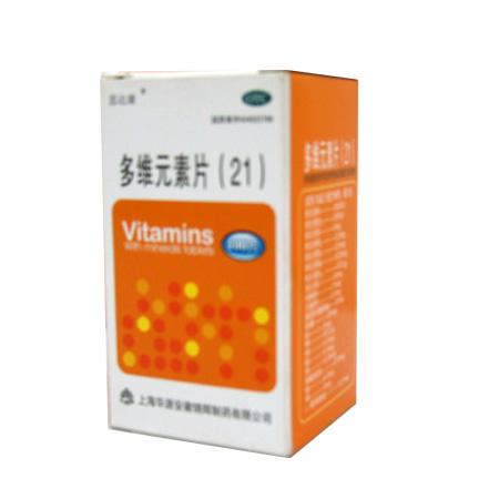 多维元素片（21）