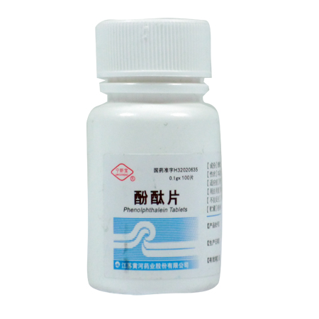 酚酞片