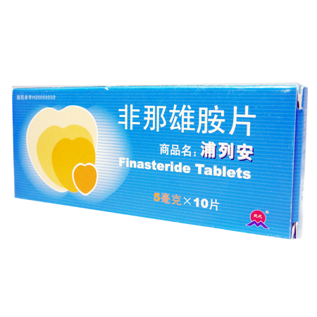 非那雄胺片