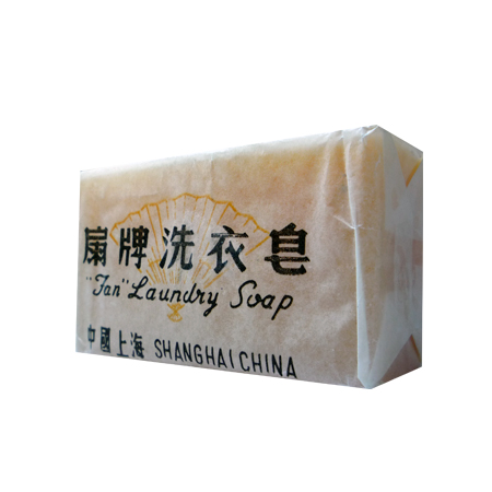 扇牌洗衣皂