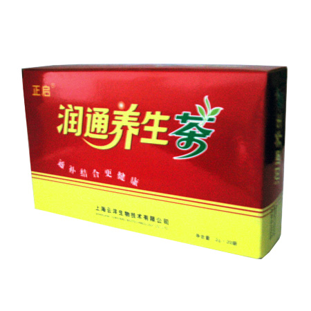 汉易堂润通养生茶