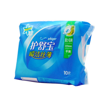 护舒宝瞬洁丝薄量少日用