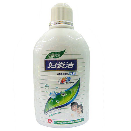 妇炎洁洗液