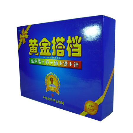 黄金搭档中老年(礼盒)