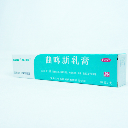 曲咪新乳膏