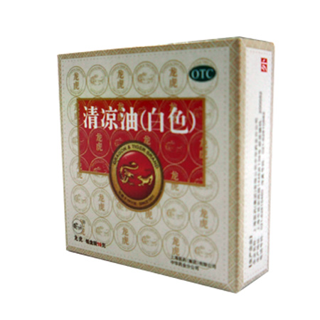 清凉油（白色）