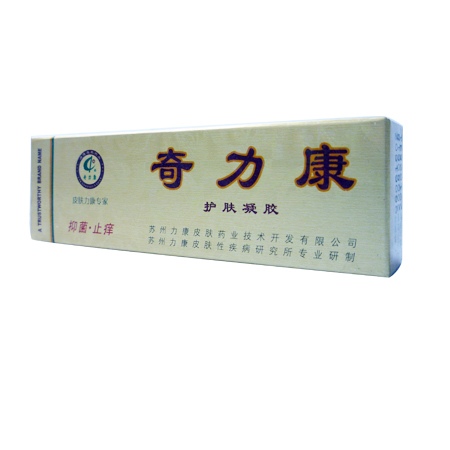 奇力康护肤凝胶