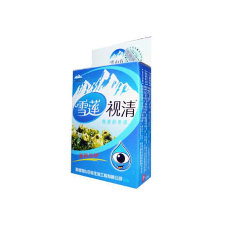 雪莲视清视清调试液