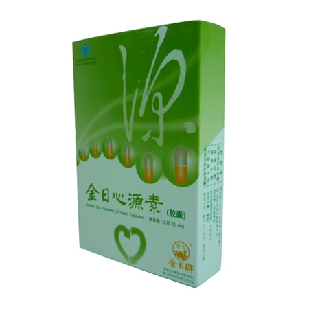 金日牌心源素胶囊