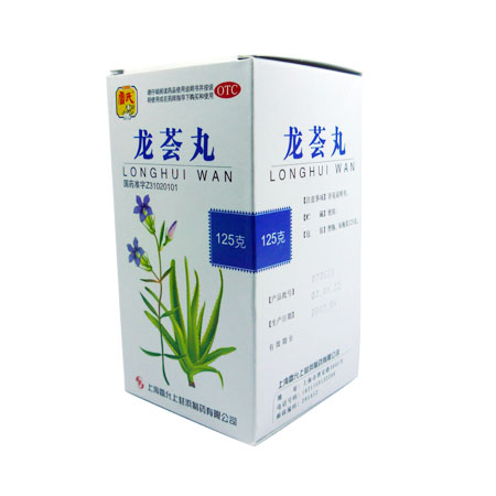 龙荟丸(雷允上)