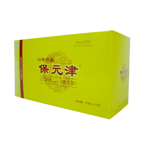 衍年骨晶保元津片（男士型）