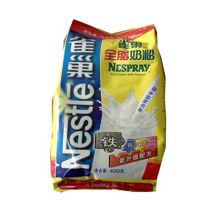 雀巢全脂奶粉
