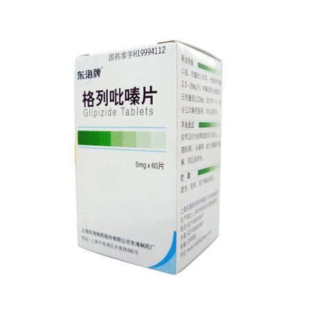 格列吡嗪片