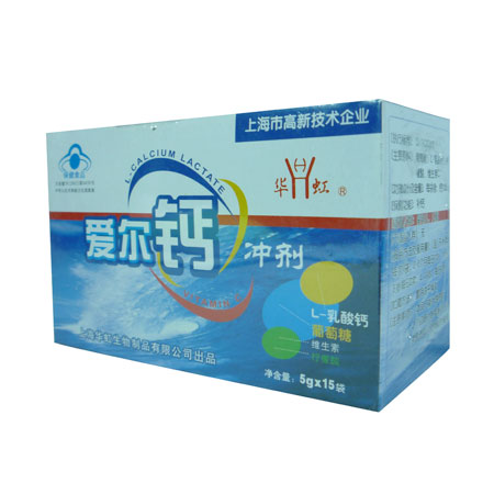 爱尔钙冲剂