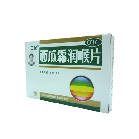 西瓜霜润喉片