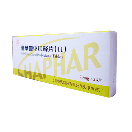 硝苯地平缓释片(II)