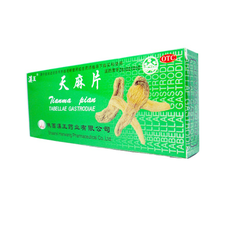 天麻片