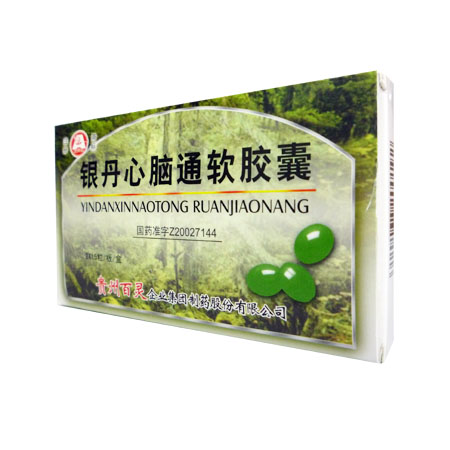 银丹心脑通软胶囊