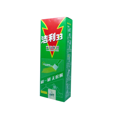 洁利33灭蚊蝇剂
