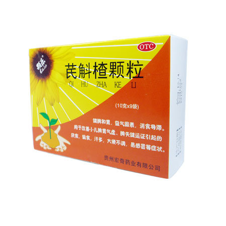 芪斛楂颗粒（颗乐）