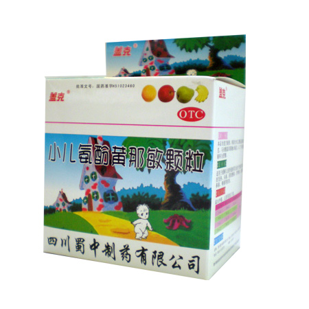 小儿氨酚黄那敏颗粒（6g*9袋）