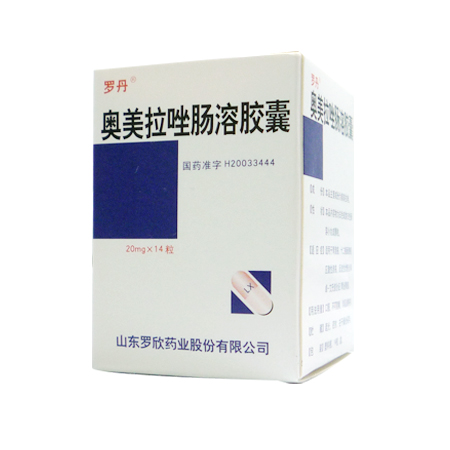 奥美拉唑肠溶胶囊