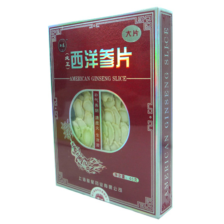 御泰牌西洋参片