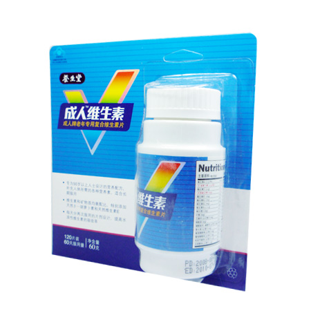 成人牌老年专业复合维生素片