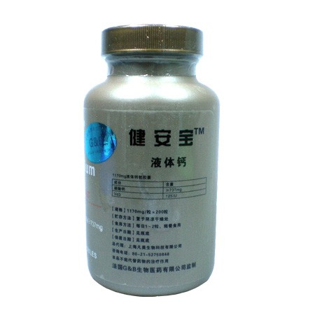 gpic_620cbb3840e41d40bf8b93542ecbd342_big.jpg