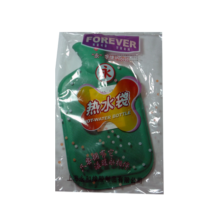 永字大号双面热水袋
