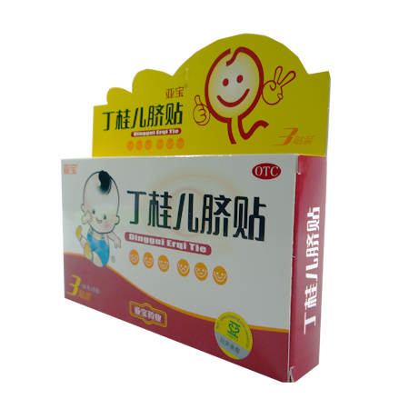 丁桂儿脐贴