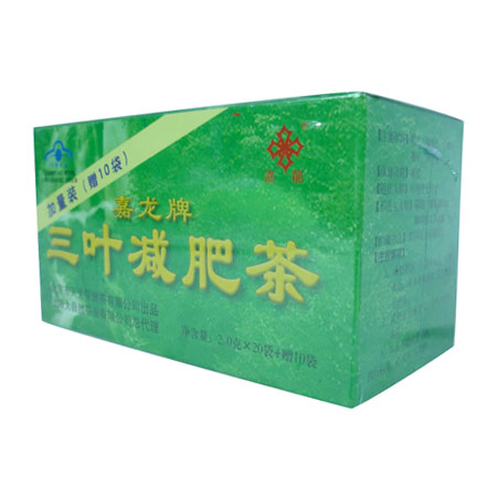 嘉龙牌三叶减肥茶