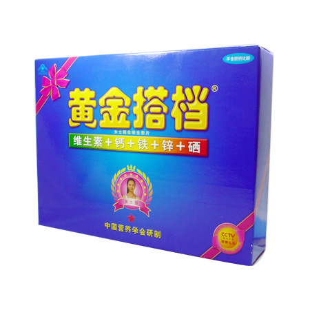黄金搭档女士型(礼盒)