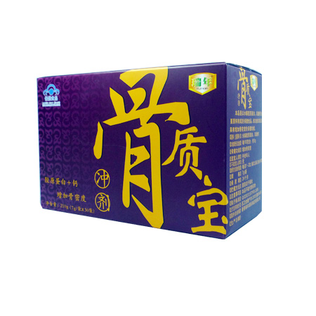 骨质宝冲剂