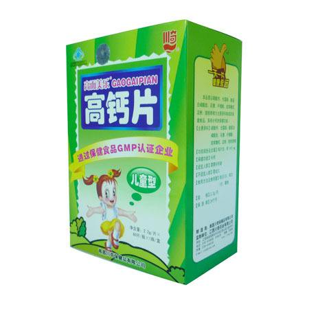 川奇高尔美乐高钙片（儿童型）