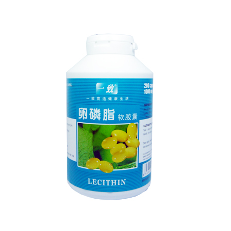 一致卵磷脂软胶囊