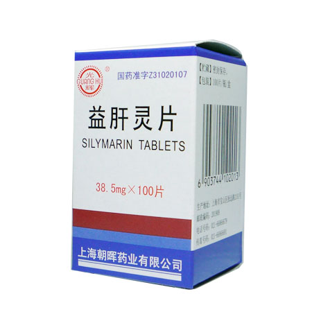 益肝灵片