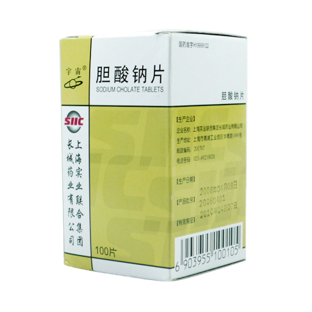 胆酸钠片(胆酸钠糖衣片)