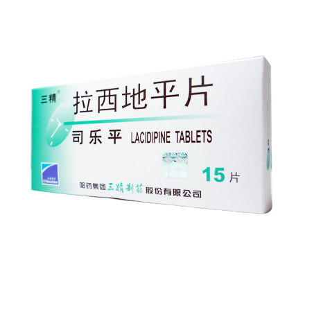 三精司乐平片