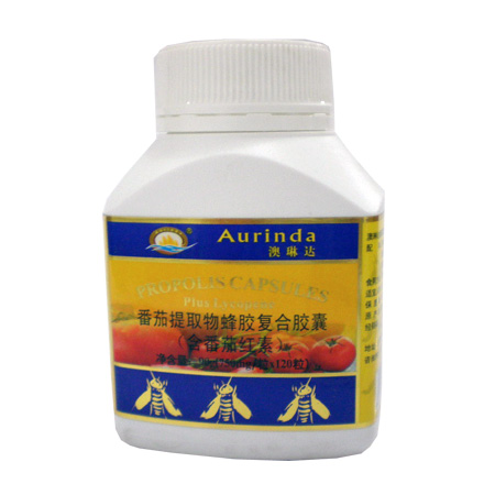 澳琳达番茄提取物蜂胶胶囊