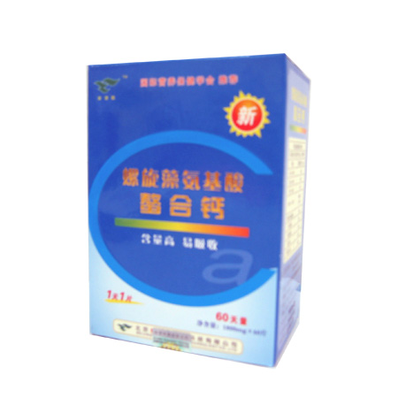 螺旋藻氨基酸螯合钙