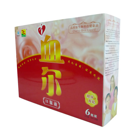 康富来血尔口服液（礼）