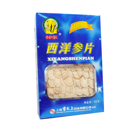 精选西洋参片