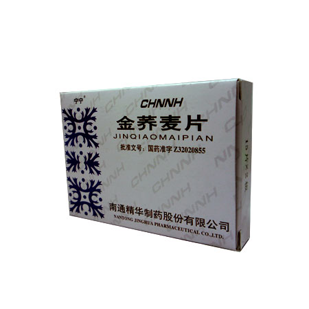 金荞麦片