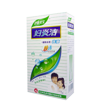 妇炎洁洗液（精）