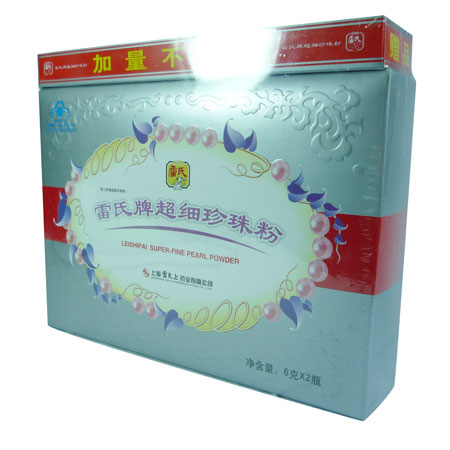 雷氏牌超细珍珠粉