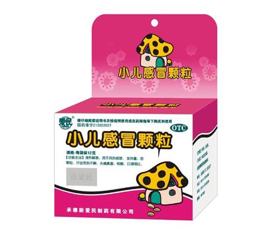 小儿感冒颗粒（12g*5袋）