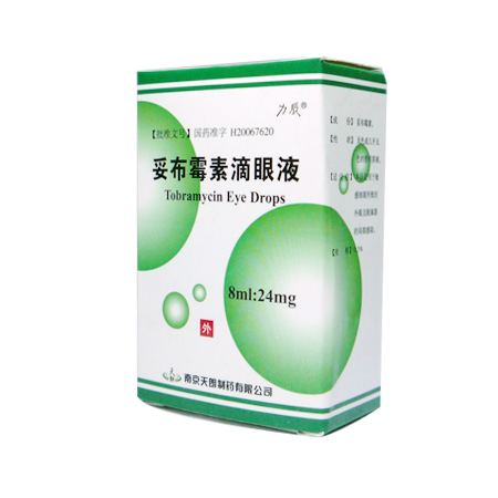 妥布霉素滴眼液